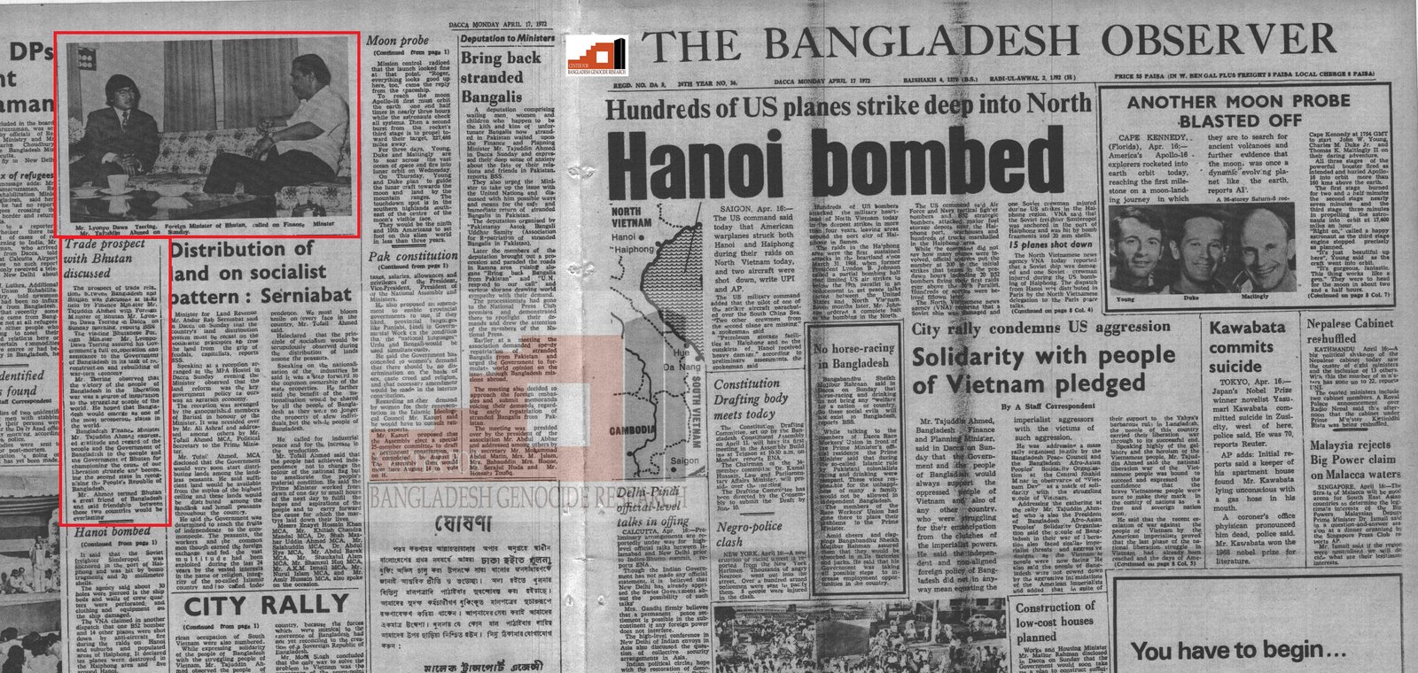 Bangladesh Observer, April 7, 1972