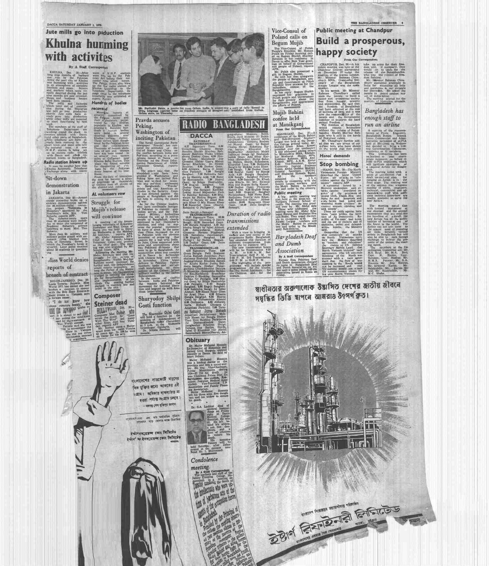 1JAN1972-Bangladesh Observer-Regular-Page 3