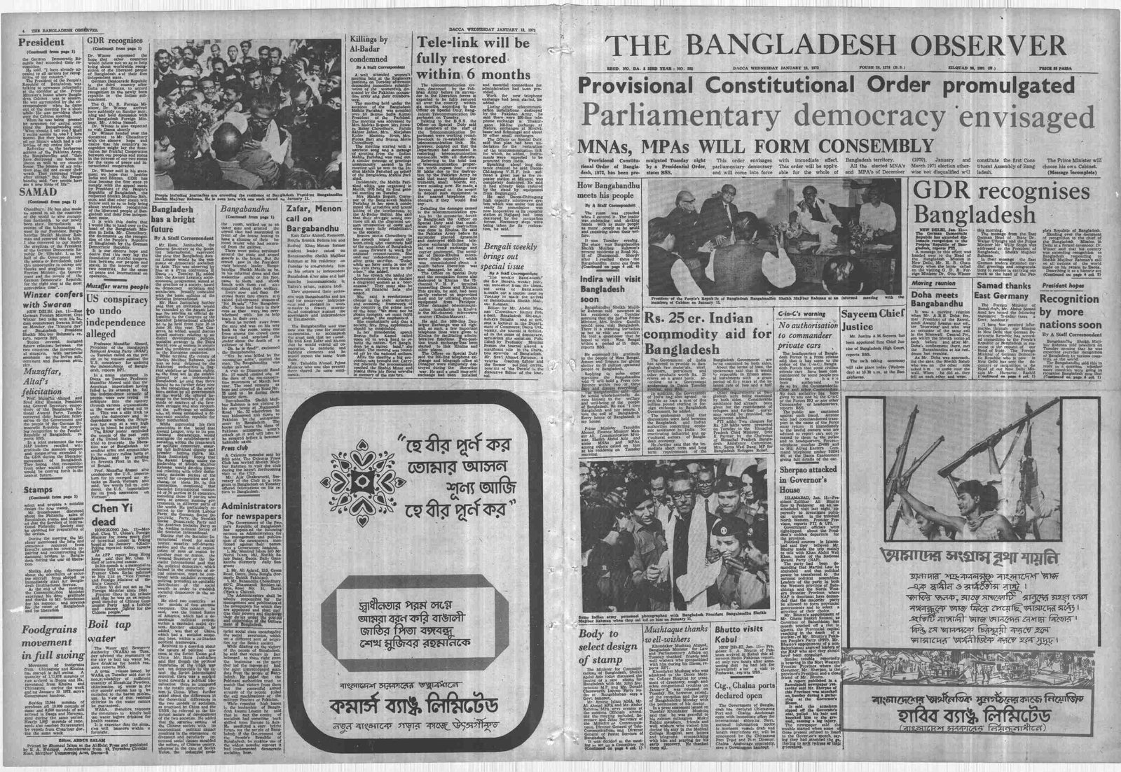 12JAN1972-Bangladesh Observer-Regular-Page 1 and 4