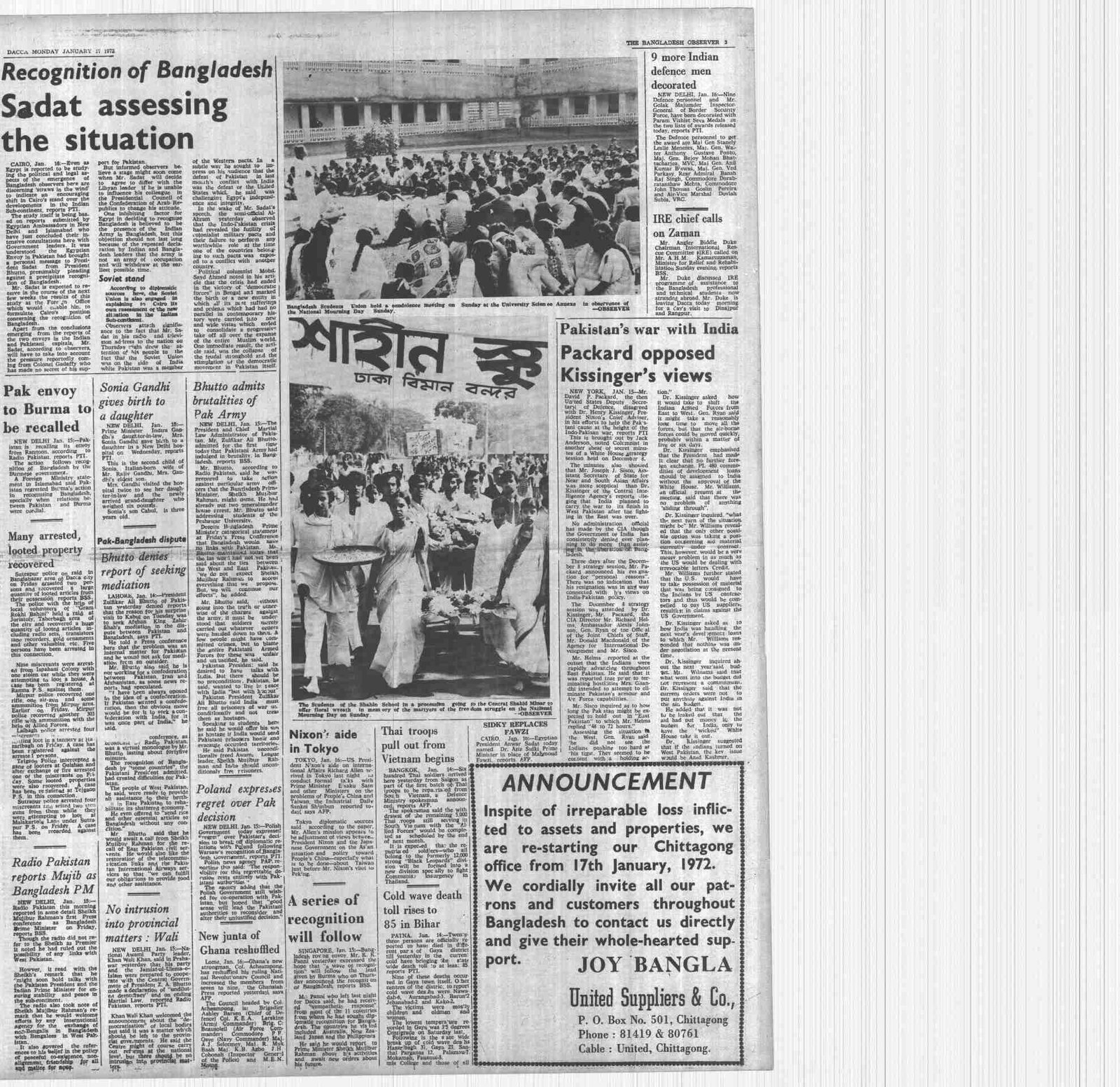17JAN1972-Bangladesh Observer-Regular-Page 3
