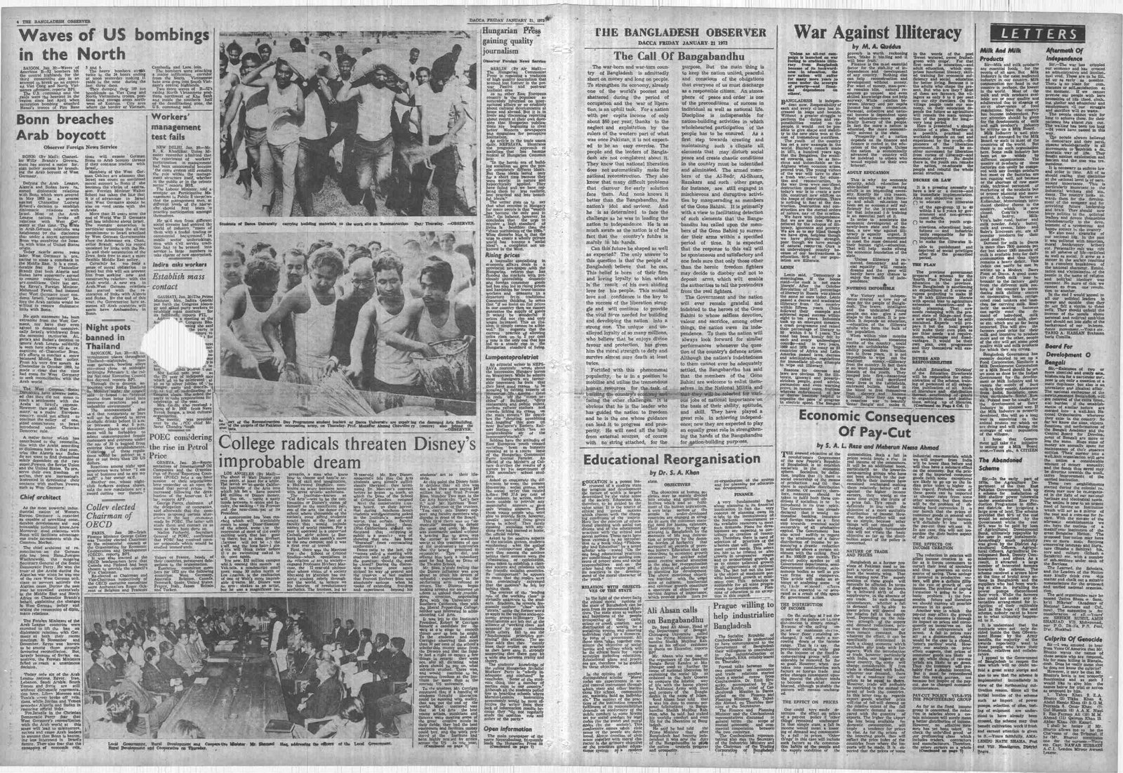 21JAN1972-Bangladesh Observer-Regular-Page 4 and 5