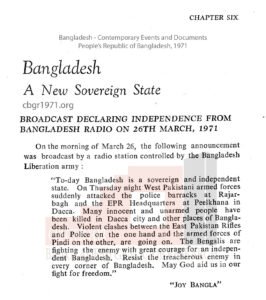 Image of Bangladesh Contemporary Events and Documents - Chapter 6
