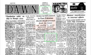 Image of Pakistan's Dawn newspaper from March 28, 1971